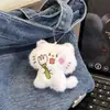 Nuevo Colgante de Felpa Suave, Llavero Lindo de Dibujos Animados, Muñeco Compañero Escolar, Adorno Decorativo para Mochila