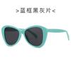 Novos óculos de sol da moda Arc de Triomphe 2324 All-match Retro UV-proof Óculos de sol femininos INS Wind Óculos de sol