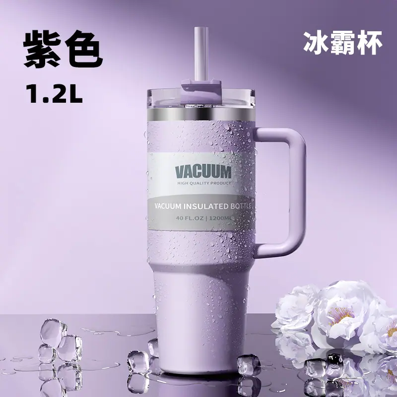 紫色