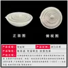 Crisol de Fusión de Oro de Cuarzo Crisol Resistente a Altas Temperaturas Crisol de Fusión de Oro Plata Cobre Aluminio Crisol de Oro Herramienta Pequeña de Fundición y Fusión