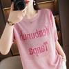 24 Verano Nuevo Suéter de Punto Slub con Hombros Descubiertos Cuello Redondo Estampado con Letras Diseño para Mujer Nicho Top Delgado