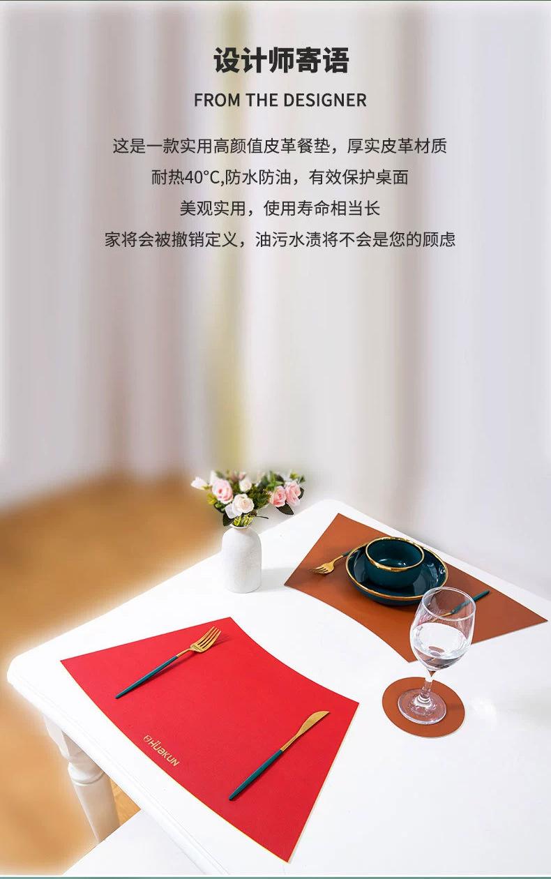 扇形详情页_02.jpg