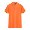 Overol de Color Sólido con Solapa Camiseta de Manga Corta Camiseta de Verano Camisa Polo Personalizada Camisa Publicitaria de Manga Corta En Blanco diy Impresión