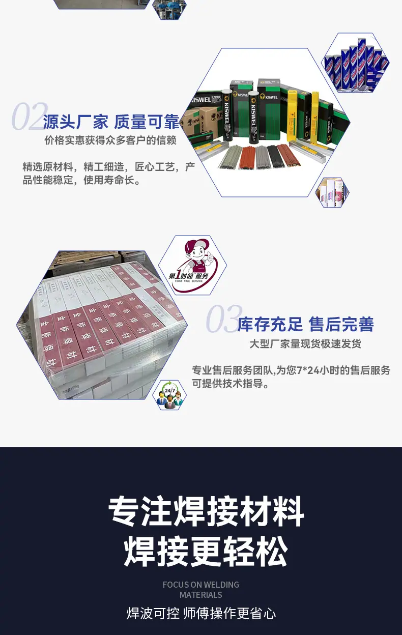 详情页hant_03