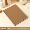 Cuaderno, libreta, alto valor estético, estilo ins, lindo, diario grueso para estudiante, planificador simple, personalizable