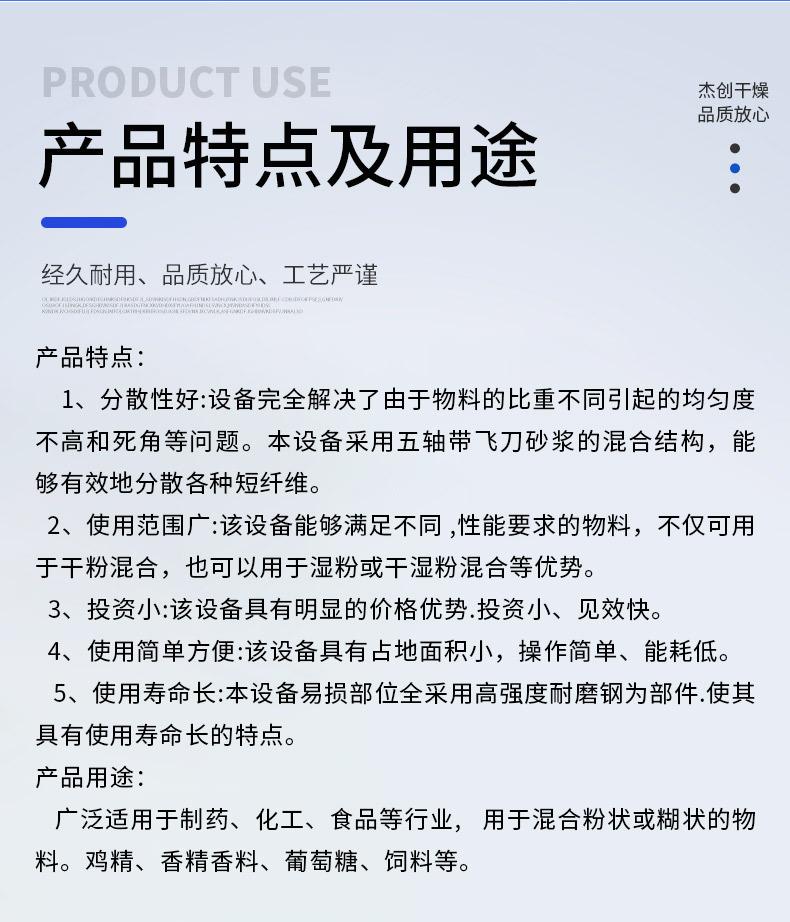 未标题-1_10