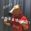 Touca do Pikachu, máscara engraçada de pegadinha de celebridade da internet, máscara boba fofa e hilária, adereço de crochê feito à mão