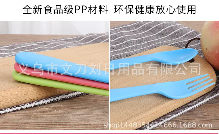 详情页 (2).jpg