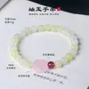 Novo Bracelete de Contas em Jade Natural Rosa com Flor de Pessegueiro Estilo Chinês para Mulheres, Joia de Bracelete Fresca e Doce de Sândalo com Flor de Ameixa