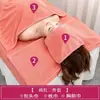 Funda para cama de masaje de salón de belleza, funda de almohada, funda de reposacabezas, colcha, toalla facial, toalla engrosada para usar en la cama
