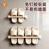 Estante de pared para pantuflas de baño, estante de drenaje para inodoro y baño, zapatero detrás de la puerta, estante de almacenamiento para pantuflas