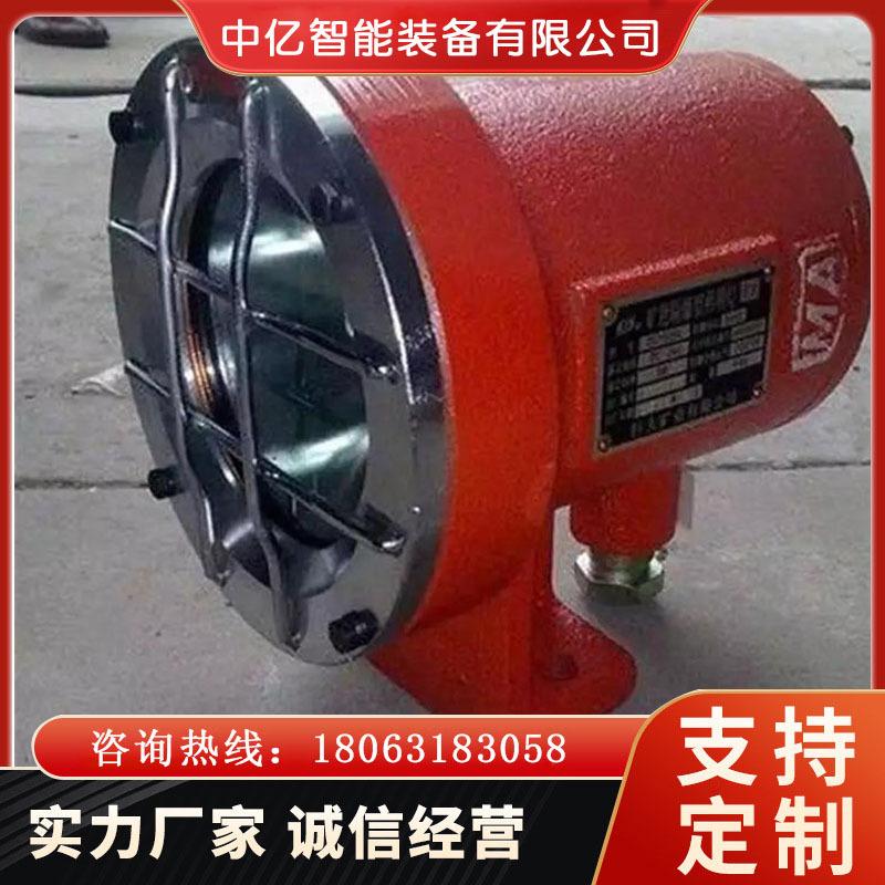 防爆机车灯