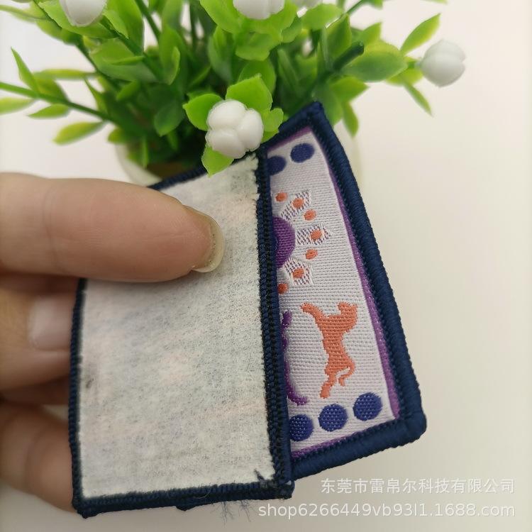 织唛 领标 织绣唛章_093.jpg