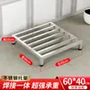 Suporte para panela de sopa balde isolado suporte para panela de sopa comercial base para balde de ferver água suporte de aço inoxidável suporte para fogão