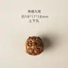 Accesorios de Madera de Durazno de Zorro de Nueve Colas Pulsera Tejida Hecha a Mano DIY Pulsera de Cuentas de Oración Budista Accesorios