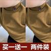 Camiseta Interior de Terciopelo de Media Cuello Alto para Niños y Niñas en Otoño e Invierno, Tops de Dibujos Animados Casuales y Versátiles, Camisetas de Manga Larga para Niños Talla Mediana y Grande