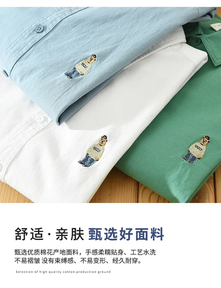 750-切片_02.jpg