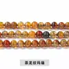 Jingdian Jewelry Ágata Natural Cuentas Sueltas Ágata Roja Cuentas Redondas DIY Accesorios de Joyería Semiterminados Venta al por Mayor