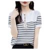 Moda de Verano 2025 Transfronteriza Estilo Coreano Suelta Rayada Manga Corta para Mujer Color Contrastante Cuello Medio Abierto Tejido Manga Media para Mujer
