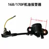 Coleção de peças para motor a gasolina 170 170F micro cultivador placa de arranque carburador silenciador tanque de combustível vela de ignição filtro de ar