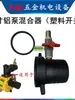 Conector de bomba d'água a gasolina Acessórios da bomba Porca de tubo reto para bomba d'água Conector de 2 polegadas 3 polegadas 4 polegadas Tubo reto