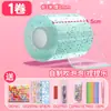 Cola Nano Brinquedo de Apertar Pacote de Material DIY Infantil Fita Nano Comércio Exterior Transfronteiriço Conjunto de Brinquedos de Apertar Descompressão Atacado
