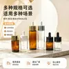 Botella cuentagotas de vidrio ámbar transparente para aceites esenciales, 30 ml/50 ml, botella dispensadora de sérum cosmético, botella cuentagotas de vidrio