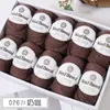 Cor Quente 212 Fio de Lã Fio de Espessura Média Fio Misturado com Lã Merino Suéter Artesanal DIY Bola de Lã Ponto de Venda Atacado