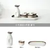 Juego de Cerámica Estilo Japonés para Sake con Calentador, Vasos para Shochu, Vino Blanco, Vino Amarillo, Licores y Decantador