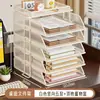 Estante de Almacenamiento de Archivos Organizador de Escritorio de Oficina Estante Clasificador de Documentos A4 Clasificación por Tema Estantería de Libros Multicapa