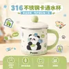 Taza Infantil de Acero Inoxidable 316 con Dibujos Animados y Tapa Taza para Beber para Bebé en Casa Guardería Anticaídas Taza Linda Divertida