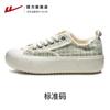 Zapatos de Lona Huili para Hombre 2024 Verano Nuevo Casual Deportivo de Caña Baja Negro Combinable Zapatos de Hombre
