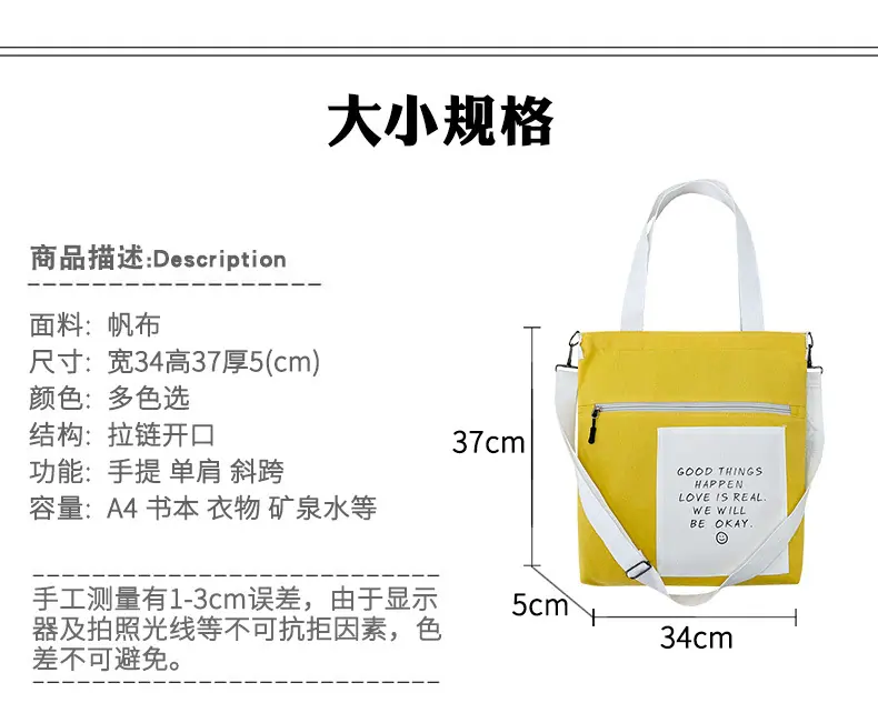 1尺寸11.jpg