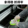 Guantes Domésticos Desechables de PE Impermeables Largos Otoño e Invierno Lavado de Platos Lavado de Ropa Guantes de Limpieza Doméstica
