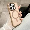 Adecuado para la funda del teléfono móvil iPhone 16 con disipación de calor y succión magnética, sensación de piel esmerilada Apple 15, funda protectora semipermeable Promax 14 13