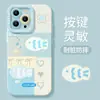 Funda para Teléfono Móvil Apple 18Promax Pez Marino Tridimensional Iphone17Pro Linda 16Pro Cobertura Completa Silicona Aire