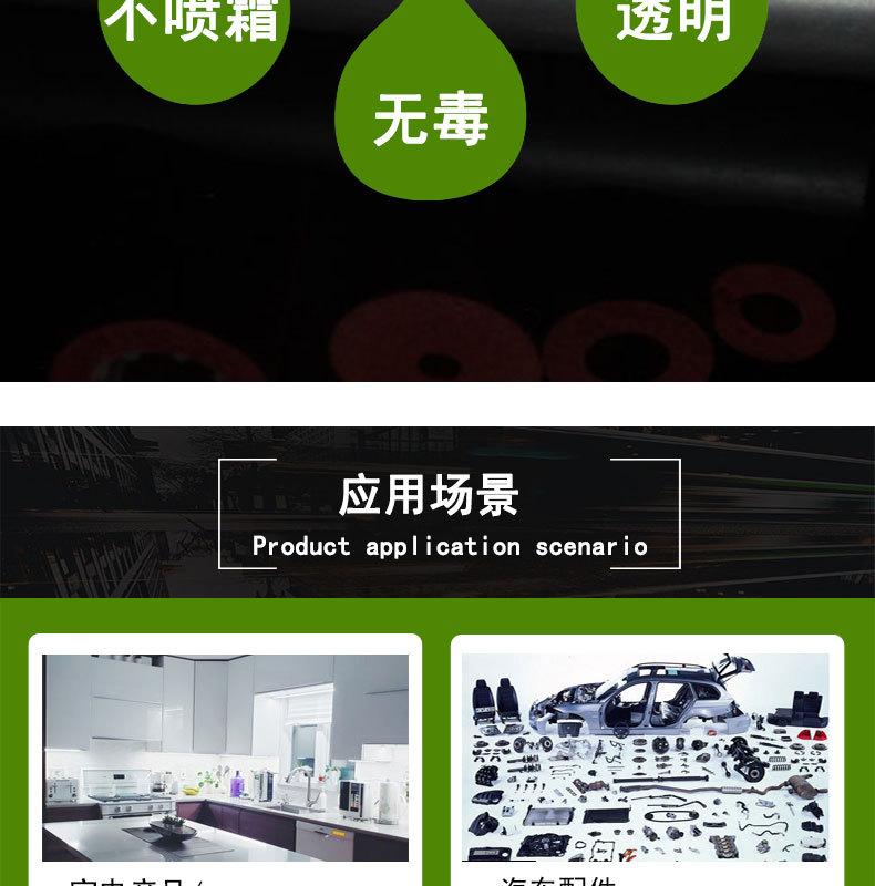 无气味食品级发泡硅胶管