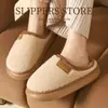 Pantuflas de Algodón para Mujer 'Pisar Caca' Otoño e Invierno 2025 Nuevo Estilo Hogar Interior Suela Gruesa Calidez Pantuflas de Gama Alta para Hombre
