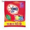 Detergente para Ropa Omo Limpieza Profunda Potente Eliminación de Manchas Bolsa Económica Paquete Familiar Amplia Gama de Estilos Disponibles Detergente para Ropa