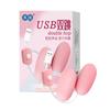 Huevo Eléctrico Doble de Salto Géminis Control Remoto USB Vibrador Aparato de Masturbación Femenina Productos Divertidos para Sexo Adulto y Cuidado de la Salud