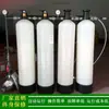 Cuatro torres de máquina purificadora de agua de intercambio iónico, encuentre la empresa Dongguan lvjian tratamiento de agua 1t-2t-5t-10t ventas directas de fábrica