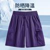 Shorts de Secado Rápido, Pantalones Cargo para Hombre, Shorts Deportivos con Múltiples Bolsillos, Pantalones Casuales Holgados Transpirables Finos de Verano, Pantalones para Correr
