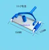 Piscina 19 Cabeça de Sucção Equipamento para Tanque de Peixes Liga de Alumínio 15 Polegadas Sucção Piscina Coletor de Pó Manual Disco Limpeza de Parede com Acessórios de Escova