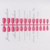 Set de Uñas Ballet de 24 Piezas, Tiras Nude Moldeadas por Inyección, Sin Esmalte Superior UV, Pegatinas de Uñas de Cobertura Completa, Uñas Postizas, Producto Semi-Terminado, Sensación Nude