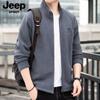 JP Nuevo cárdigan para hombre con cuello de forro polar holgado talla grande chaqueta casual elástica para hombre JC5521