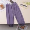 Pantalones Casuales de Verano para Niños y Niñas Bebé Elegante Niños Moderno Seda Helada Parche Antiletras Jogger Deportivo Pantalones Mosquitero
