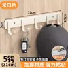 Ganchos de Acero al Carbono Adhesivo Fuerte Sin Taladro Ganchos de Pared para Cocina Fila de Ganchos Adhesivos Ganchos para Abrigos Baño Inodoro Ganchos para Abrigos