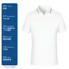 Macacão de verão de secagem rápida lapela de camisa Polo alta elasticidade camisa cultural estampa camiseta de manga curta bordado personalizado logo estampa