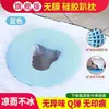 Almohada para Fiesta en el Jardín Tipo Almohadilla Facial Agujero Masajeador Cama Agujero en la Cabeza Almohadilla Boca Abajo Reposacabezas Tipo Látex Almohada Facial Silicona Base Dura