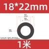 Tubo de Silicone Preto de Grande Diâmetro Mangueira Macia de Alta Temperatura para Uso Doméstico e Industrial Diâmetro Interno 12*13*15*16